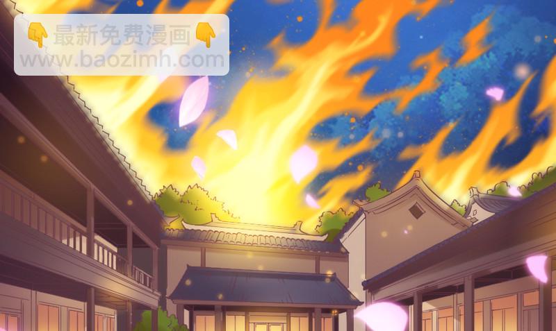 长夜思君不见君，梦里寻觅千百转~62