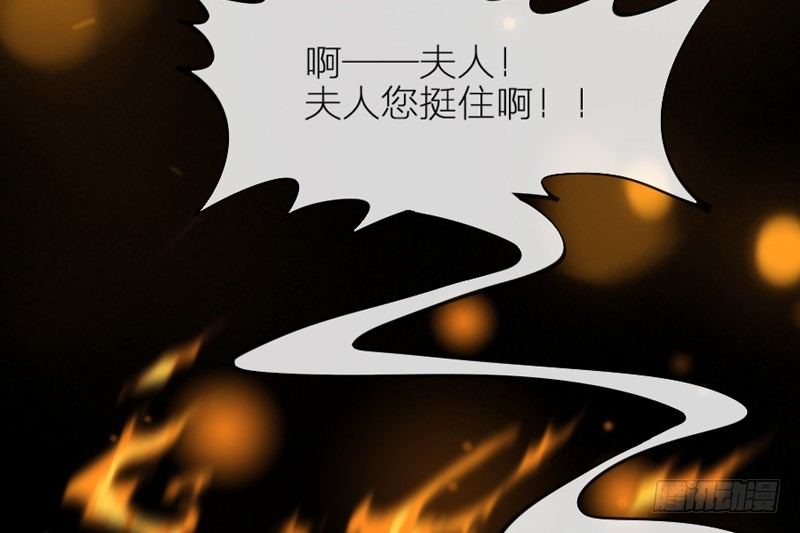 长夜思君不见君，梦里寻觅千百转~70
