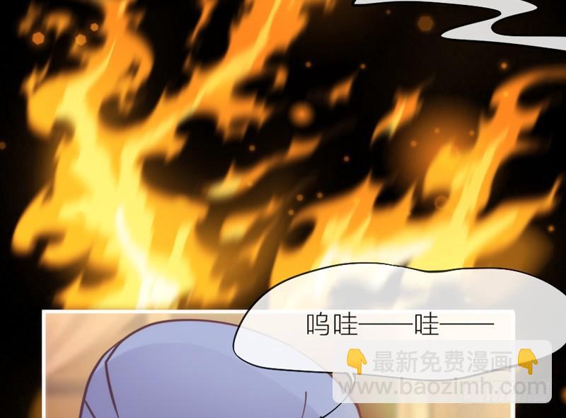长夜思君不见君，梦里寻觅千百转~71