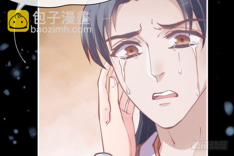 长夜思君不见君，梦里寻觅千百转~75