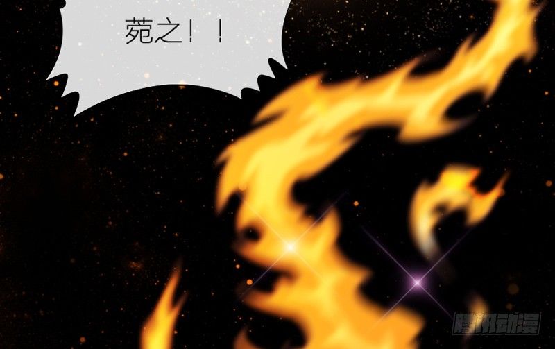 长夜思君不见君，梦里寻觅千百转~82