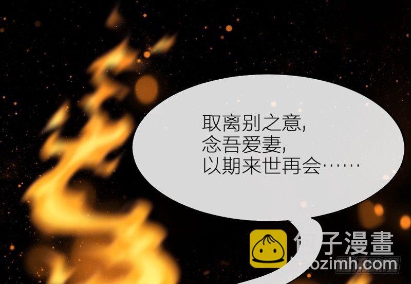 长夜思君不见君，梦里寻觅千百转~91