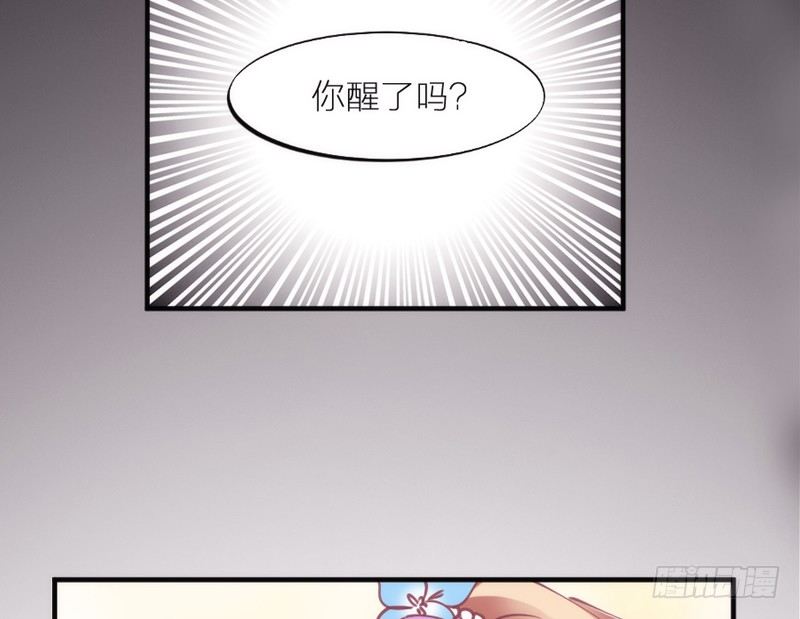 眼都不眨抱紧你，温柔锁进我心里~10