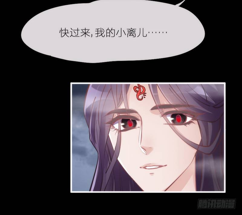 眼都不眨抱紧你，温柔锁进我心里~2