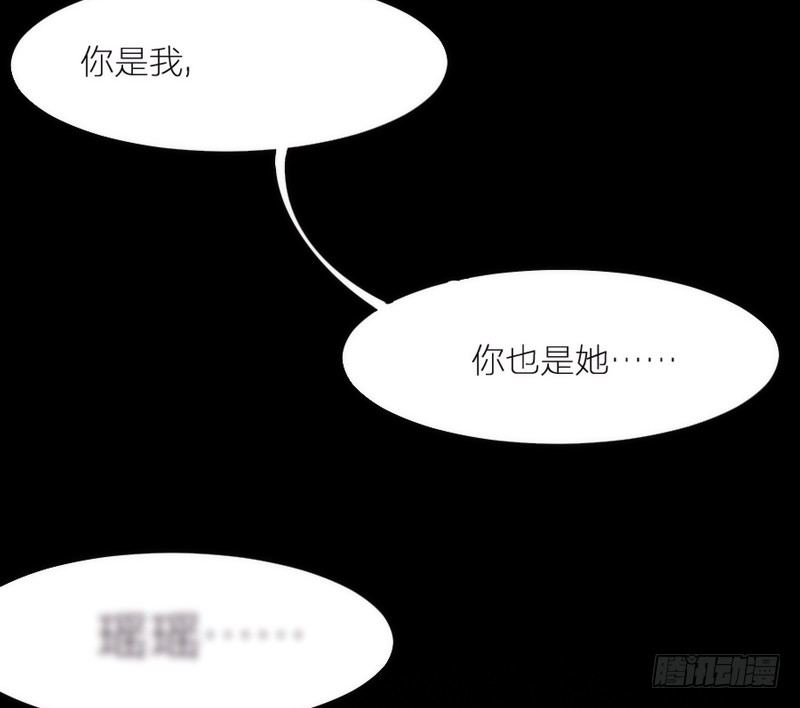 眼都不眨抱紧你，温柔锁进我心里~7