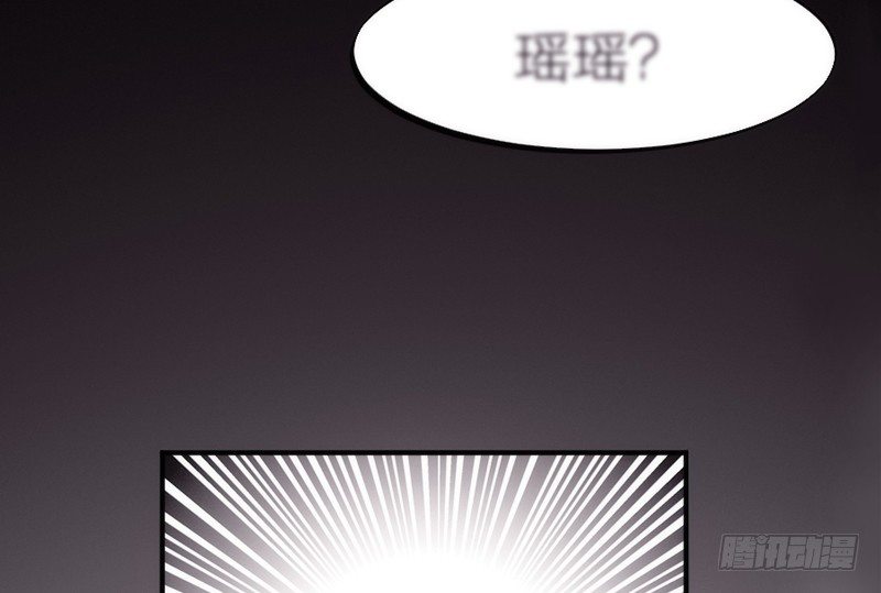 眼都不眨抱紧你，温柔锁进我心里~9