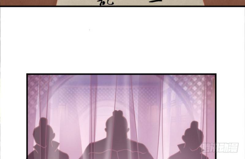 念君千里，心心相惜，何处不相逢？10