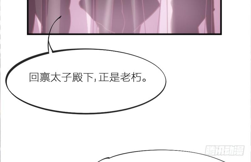 念君千里，心心相惜，何处不相逢？11