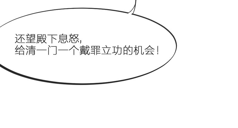 念君千里，心心相惜，何处不相逢？14