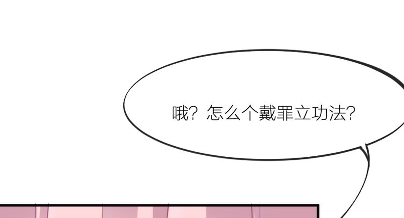 念君千里，心心相惜，何处不相逢？15