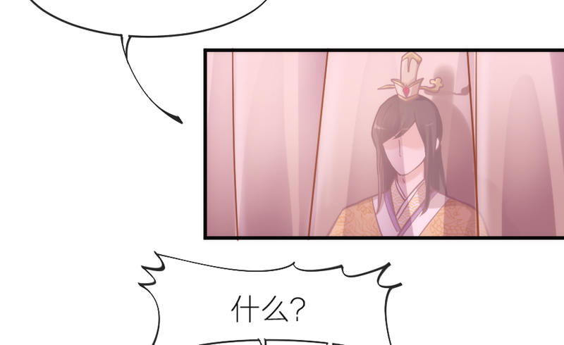 念君千里，心心相惜，何处不相逢？22