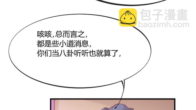 情侣装？当然要和你一起穿才……17