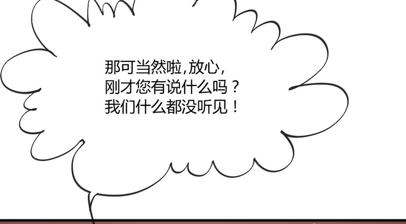 情侣装？当然要和你一起穿才……20