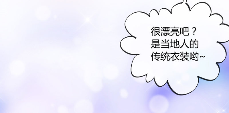 情侣装？当然要和你一起穿才……29