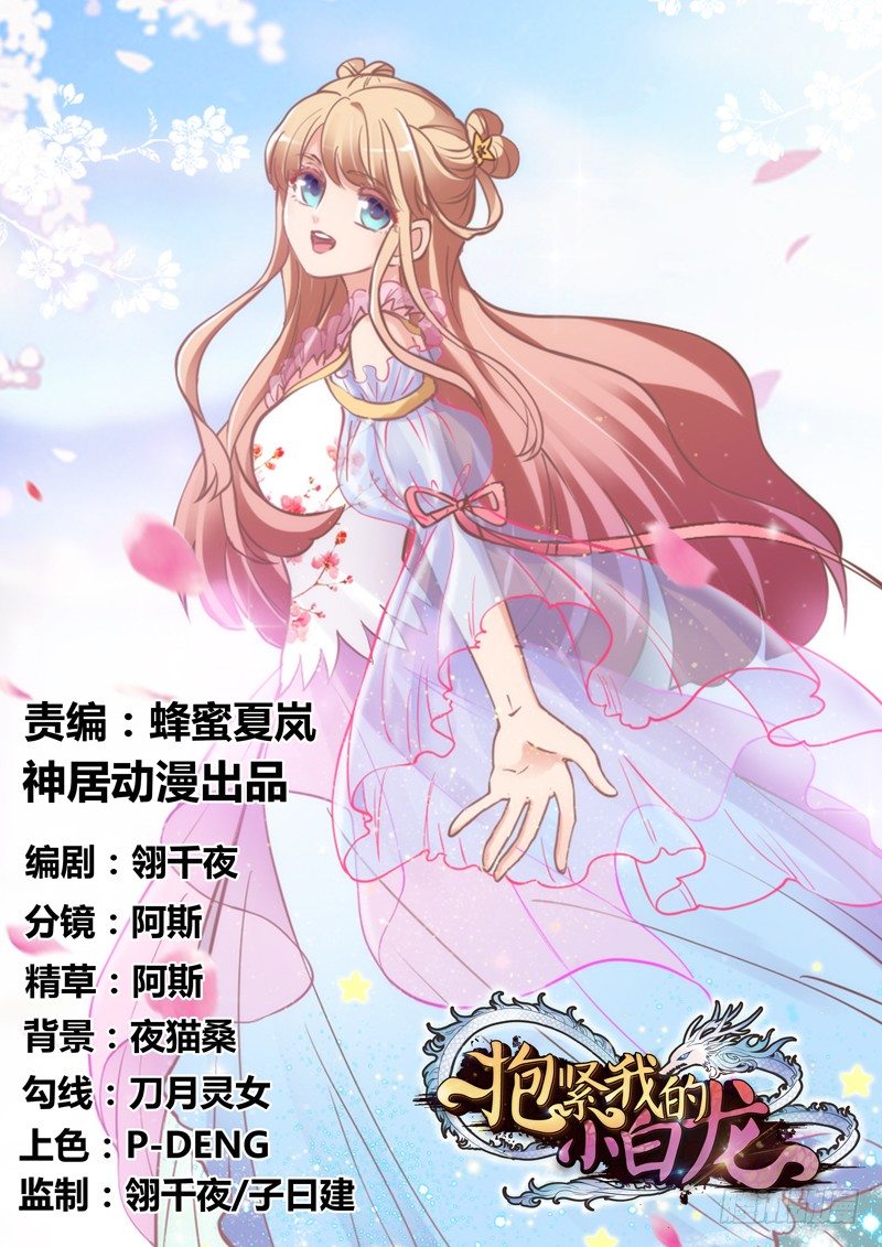 灵魂深处，你最想见到谁？0