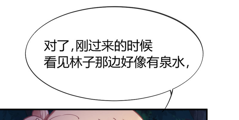 灵魂深处，你最想见到谁？11