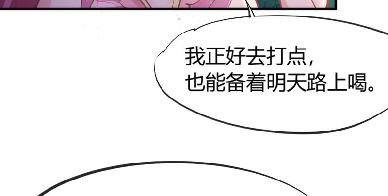 灵魂深处，你最想见到谁？13
