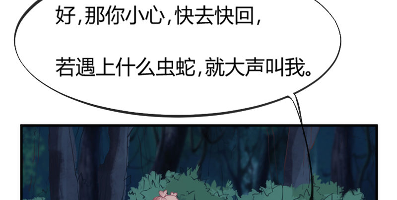 灵魂深处，你最想见到谁？14