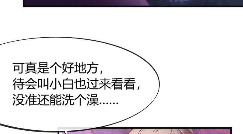 灵魂深处，你最想见到谁？22