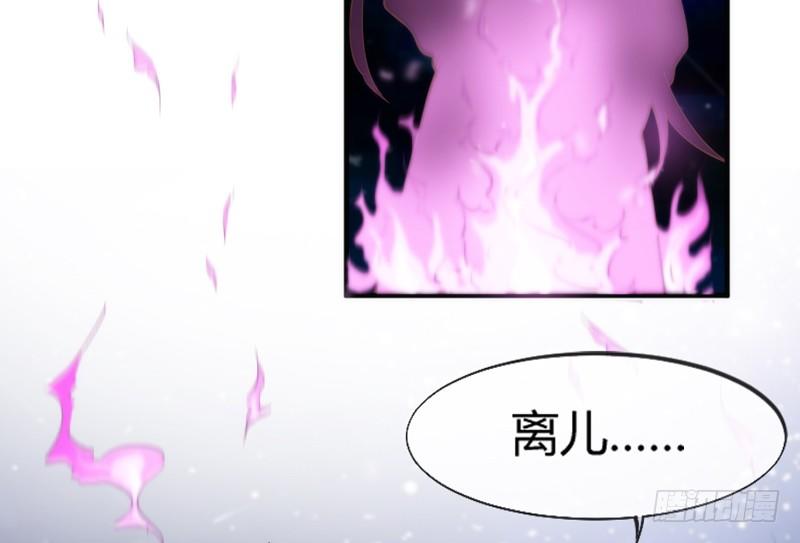 灵魂深处，你最想见到谁？33