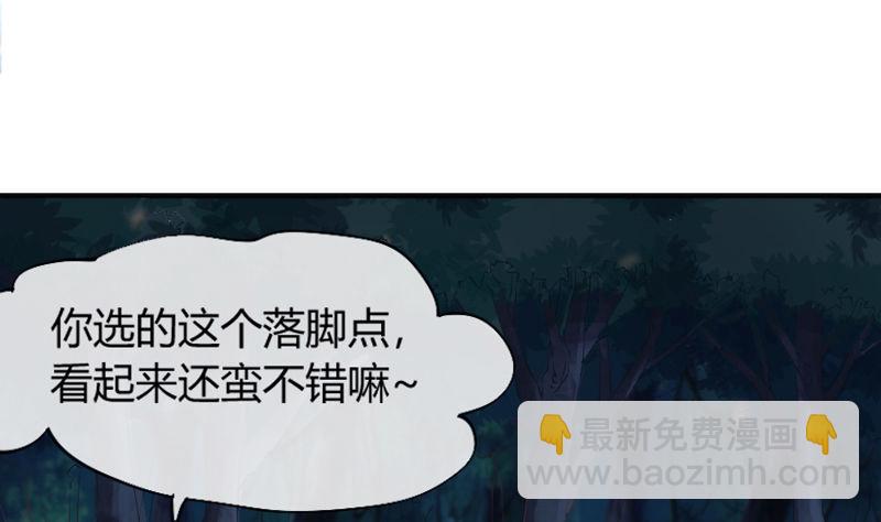 灵魂深处，你最想见到谁？6