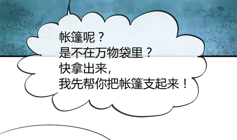 灵魂深处，你最想见到谁？8