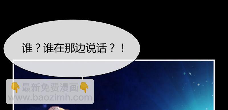 番外发糖：中元夜梦~10