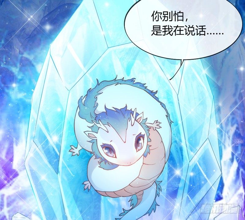 番外发糖：中元夜梦~12