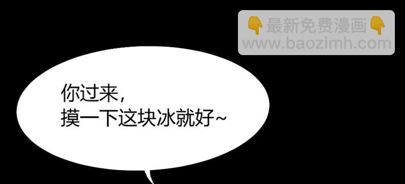 番外发糖：中元夜梦~17