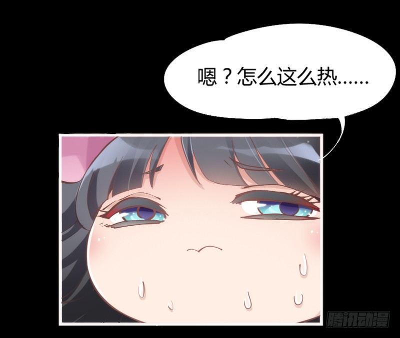 番外发糖：中元夜梦~23