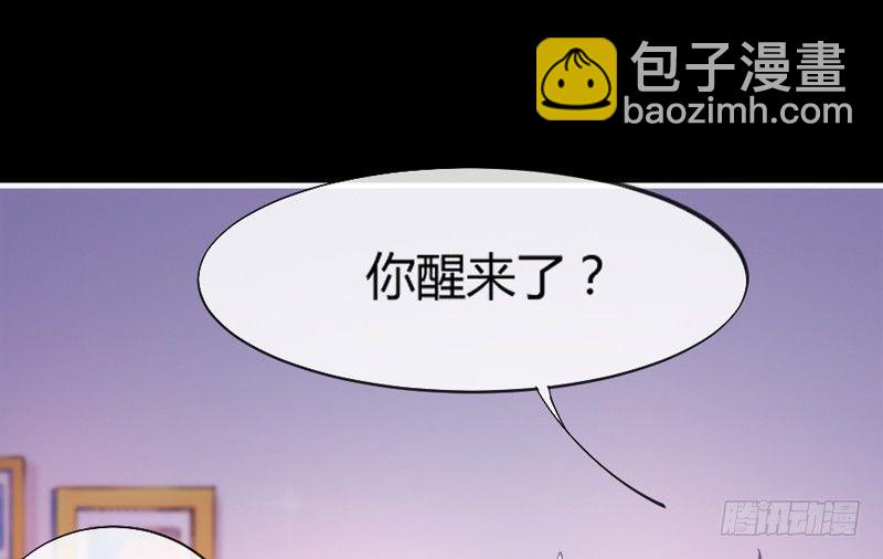 番外发糖：中元夜梦~24