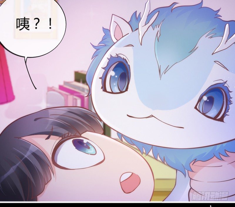 番外发糖：中元夜梦~25