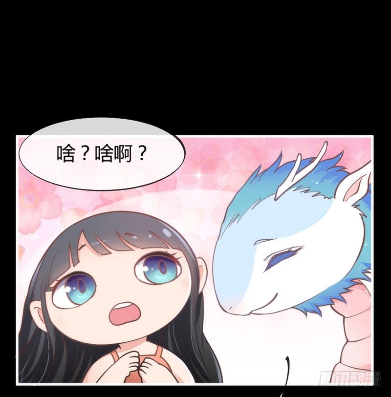 番外发糖：中元夜梦~31
