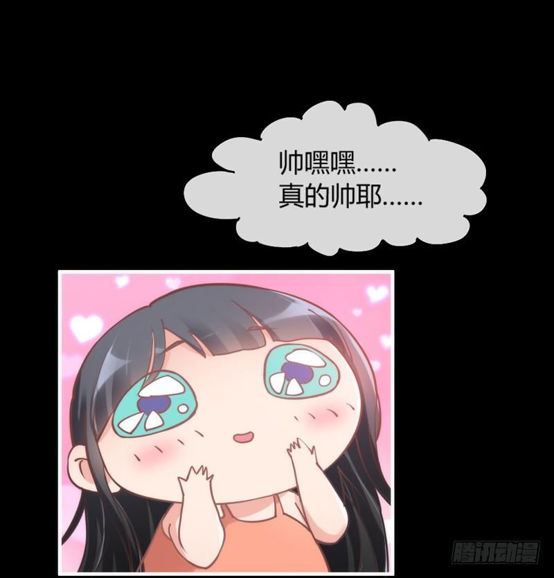 番外发糖：中元夜梦~36