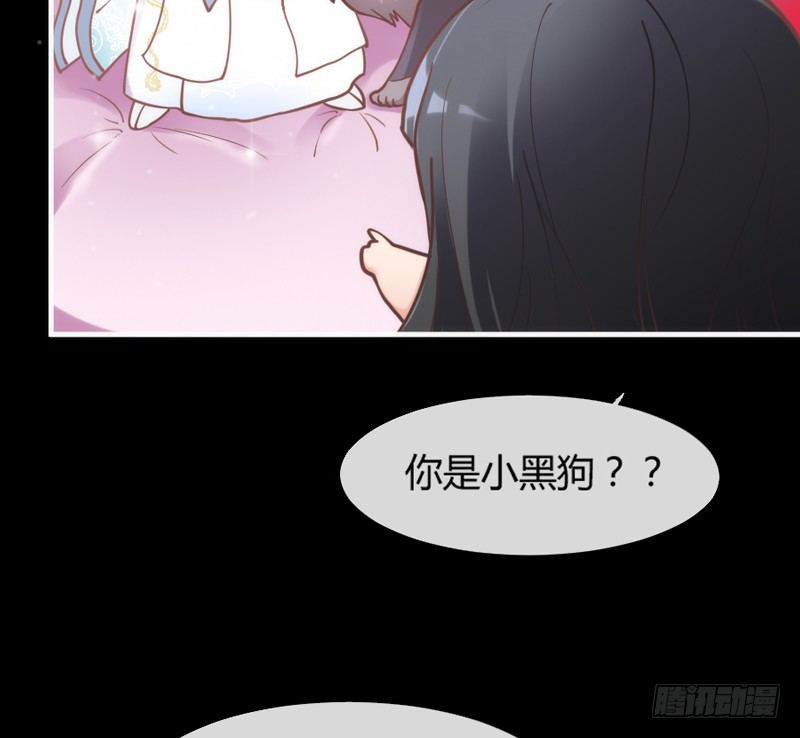 番外发糖：中元夜梦~40