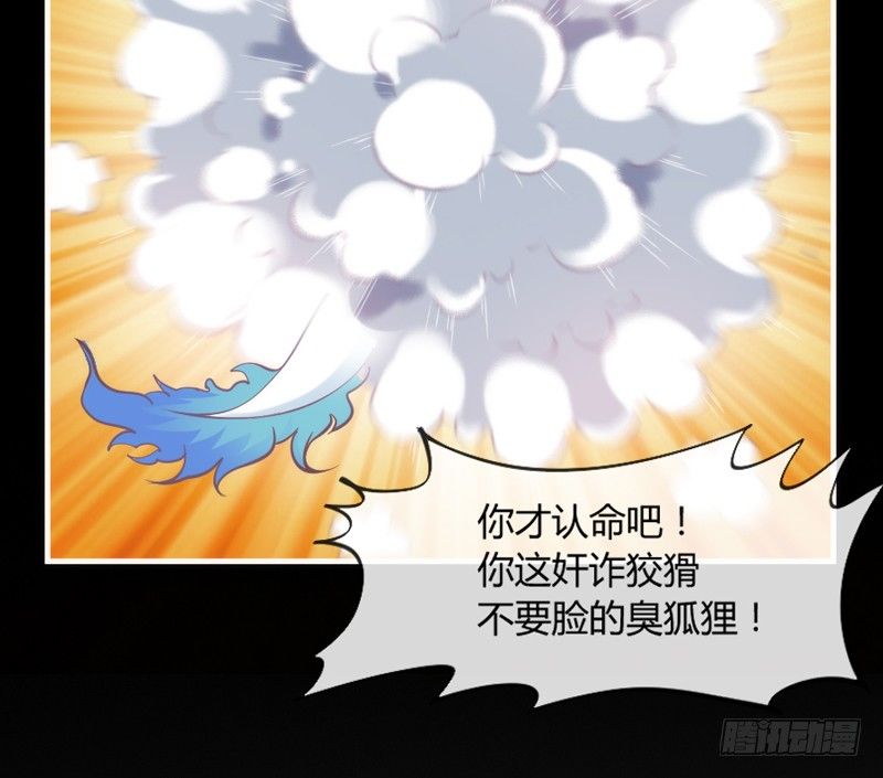 番外发糖：中元夜梦~48