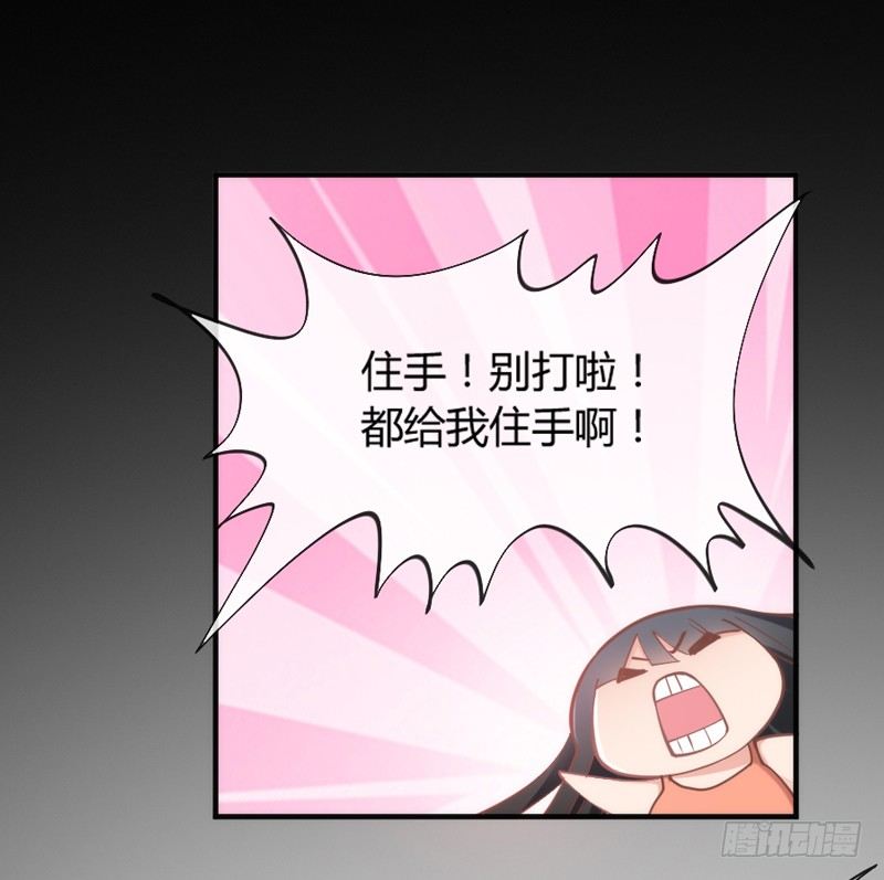 番外发糖：中元夜梦~49