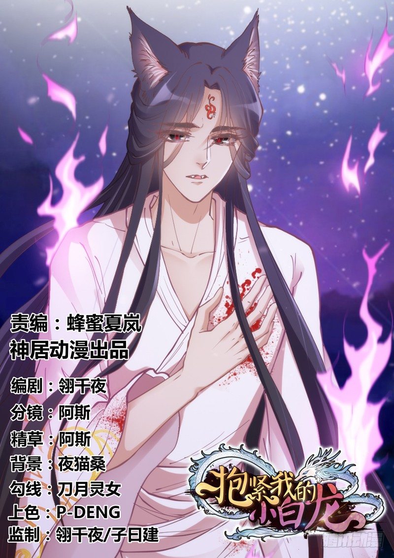 相思相望不相见，两地心系千千结~0