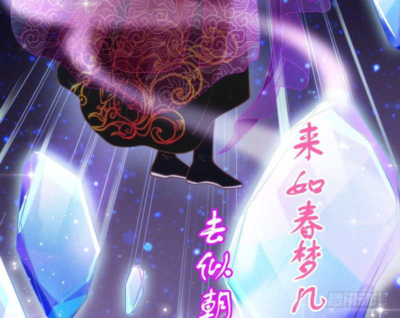 相思相望不相见，两地心系千千结~12