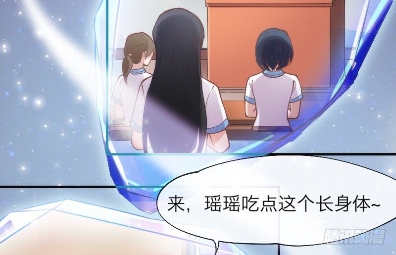 相思相望不相见，两地心系千千结~14