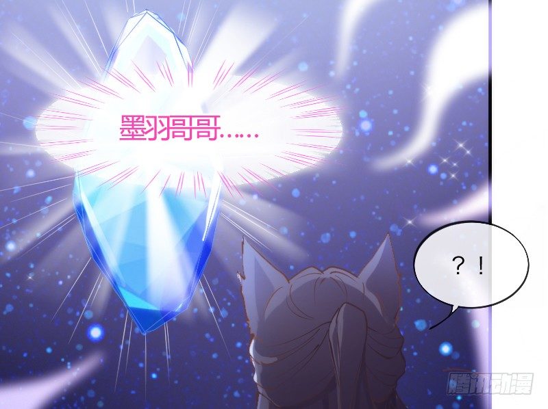 相思相望不相见，两地心系千千结~18