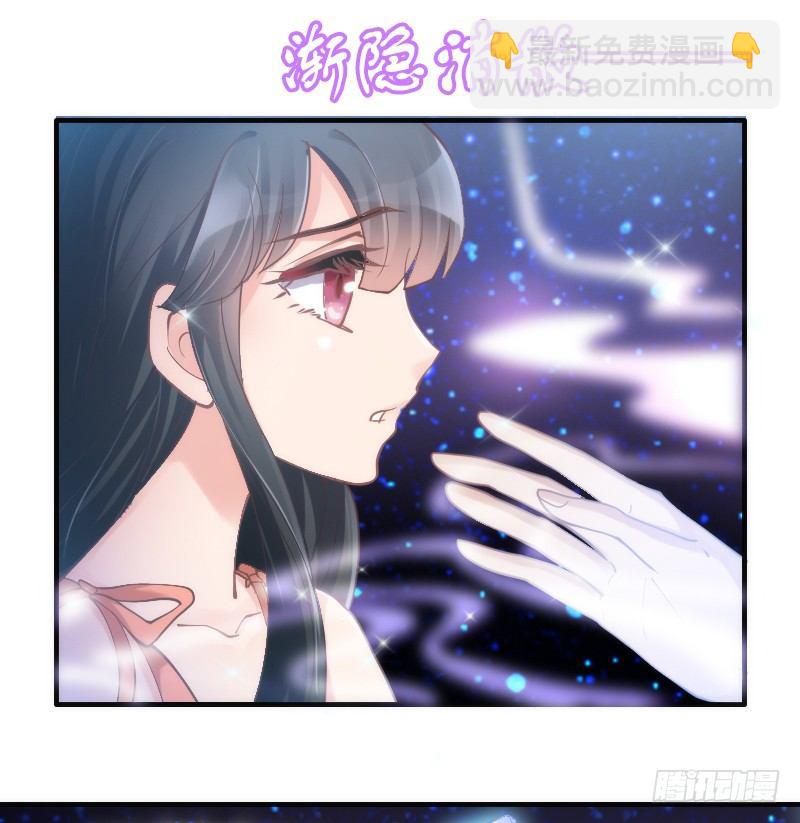 相思相望不相见，两地心系千千结~28