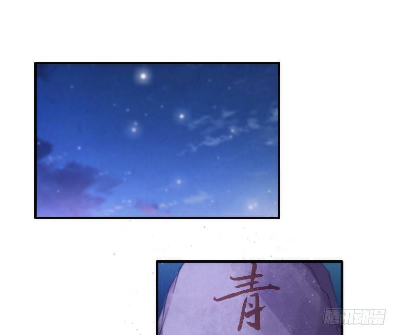 你哭着求我，我也不会把她还给你！1