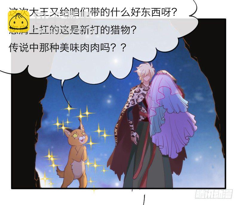 你哭着求我，我也不会把她还给你！10