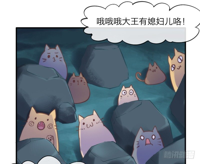 你哭着求我，我也不会把她还给你！15