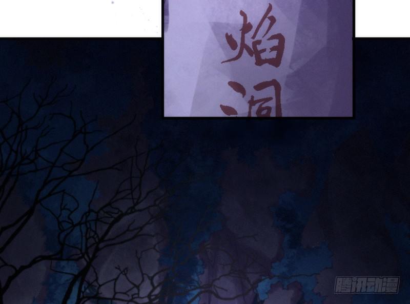 你哭着求我，我也不会把她还给你！2