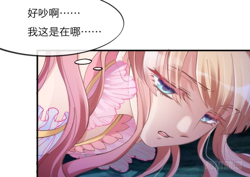 你哭着求我，我也不会把她还给你！21