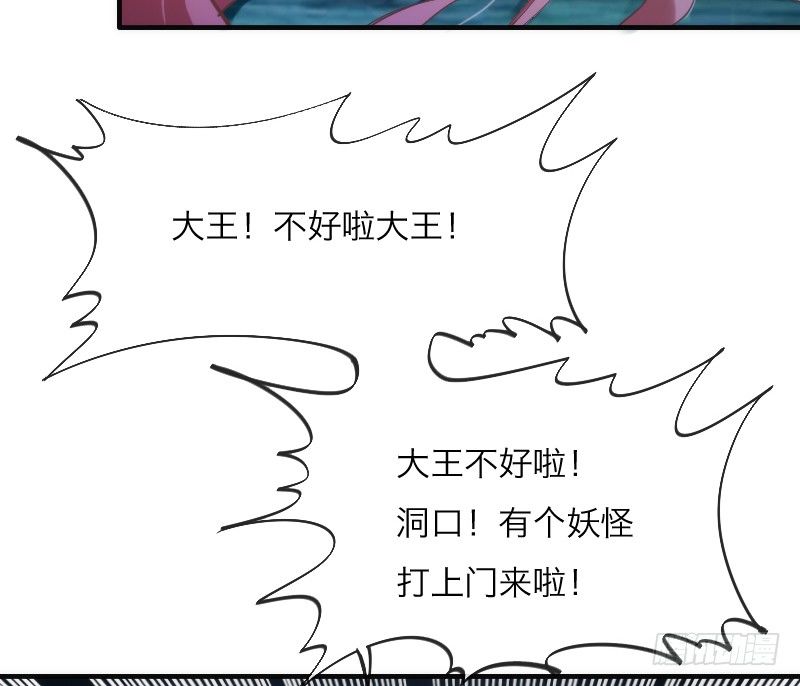 你哭着求我，我也不会把她还给你！22
