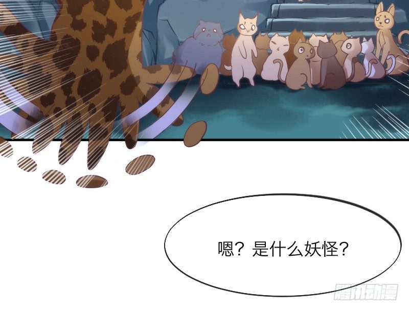 你哭着求我，我也不会把她还给你！24