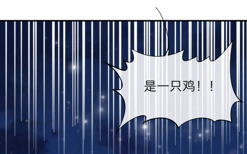 你哭着求我，我也不会把她还给你！28